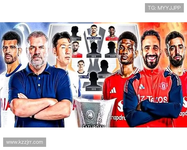 今年英超7支球队征战欧战赛事的表现与赛程总结