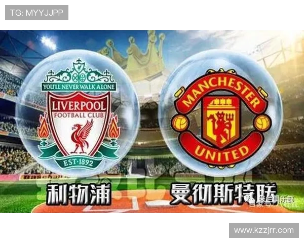 利物浦对阵德甲球队的历史战绩分析
