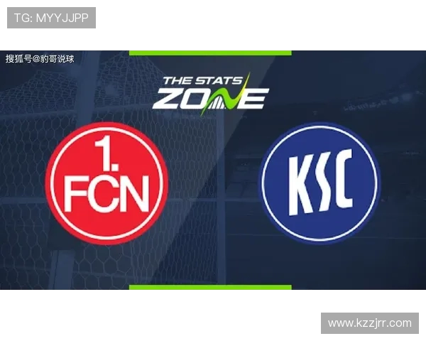 基尔主场迎战卡尔斯鲁厄赛前走势与胜负关键解析全面解读双方博弈 基尔主场迎战卡尔斯鲁厄赛前走势与胜负关键解析全面解读双方博弈