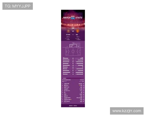 英超点球进球最多球员排行榜及罚球技巧解析