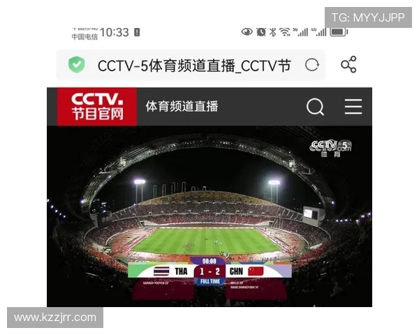 聚焦CCTV5世界杯数据全景解析与趋势洞察平台深度报道与观赛指南