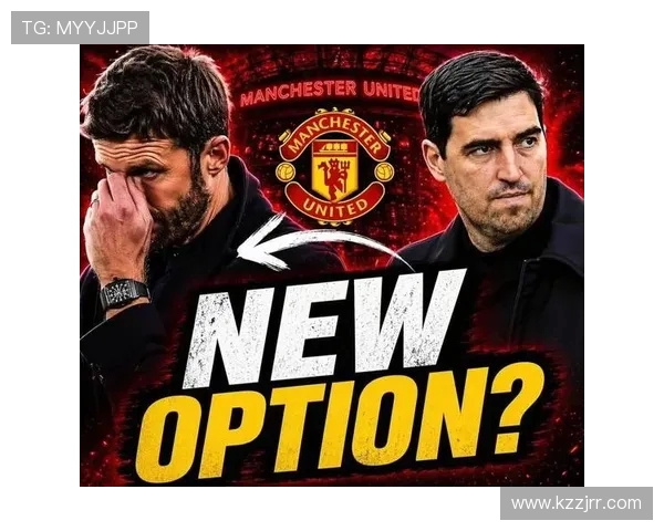 欧文盛赞卡里克执教曼联表现出色称其为最佳人选